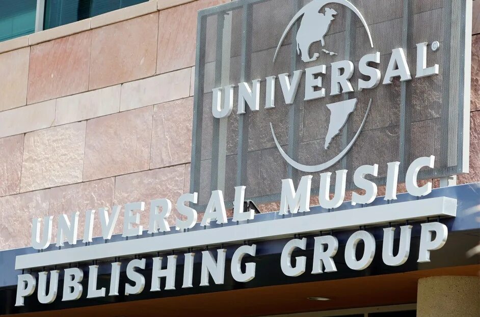 The university music. Universal music group здание. universal music group артисты.