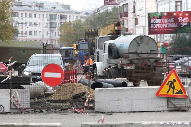 Почему нет воды в ростове на дону. Отключение воды Курган. Вода в Кургане на улице. Отключение воды в Кургане сегодня.