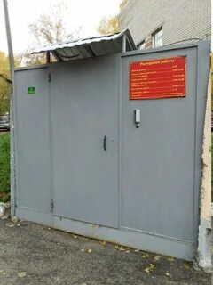 Владимирская область финансовое управление