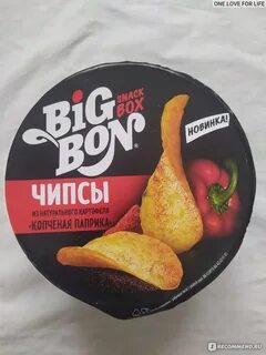 Чипсы биг бон