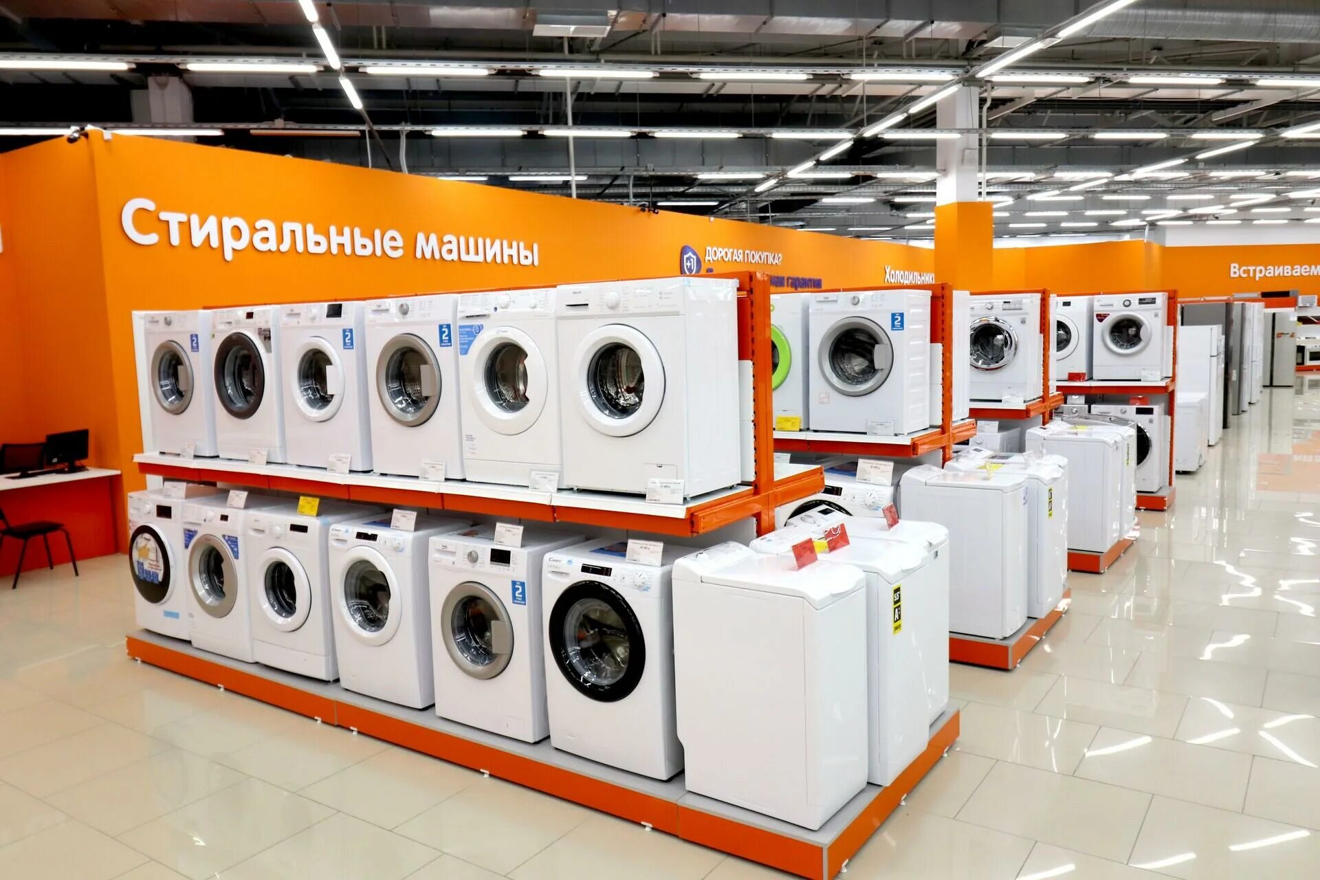 днс рассказово. стиральная машина leran xpb25-1203w. магазин днс стиральные машины. ассортимент стиральных машинок в днс. магазин днс стиральные машины.