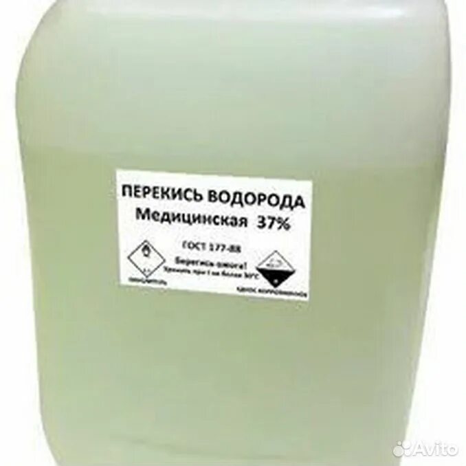 Перекись водорода 37% канистры 10 л. Перекись водорода 37 10л для бассейна. Перекись водорода (медицинская) 10 л ; артикул 25090. Перекись водорода для бассейнов,техническая марка а 11,4кг.