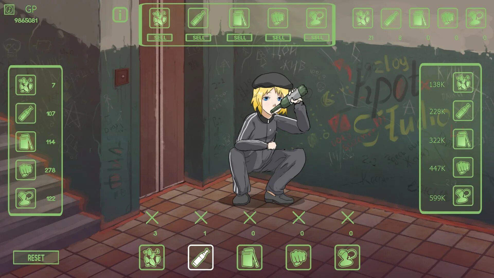 Игра про гопников. Жизнь гопника игра. Гопота летсплей. Подъезд игра. Игры про гопников на андроид.