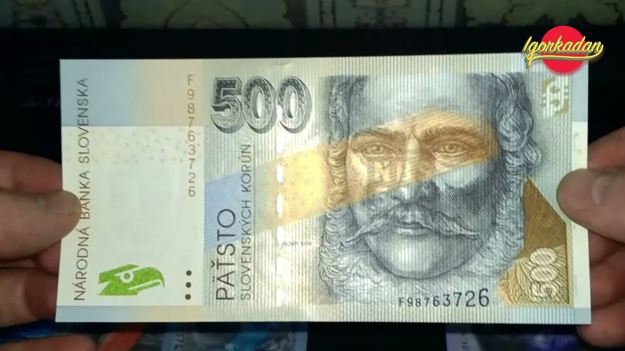 Словакия монеты 1993. Крона словакии. Крона словакии. Крона словакии. Купюры словацкой кроны.
