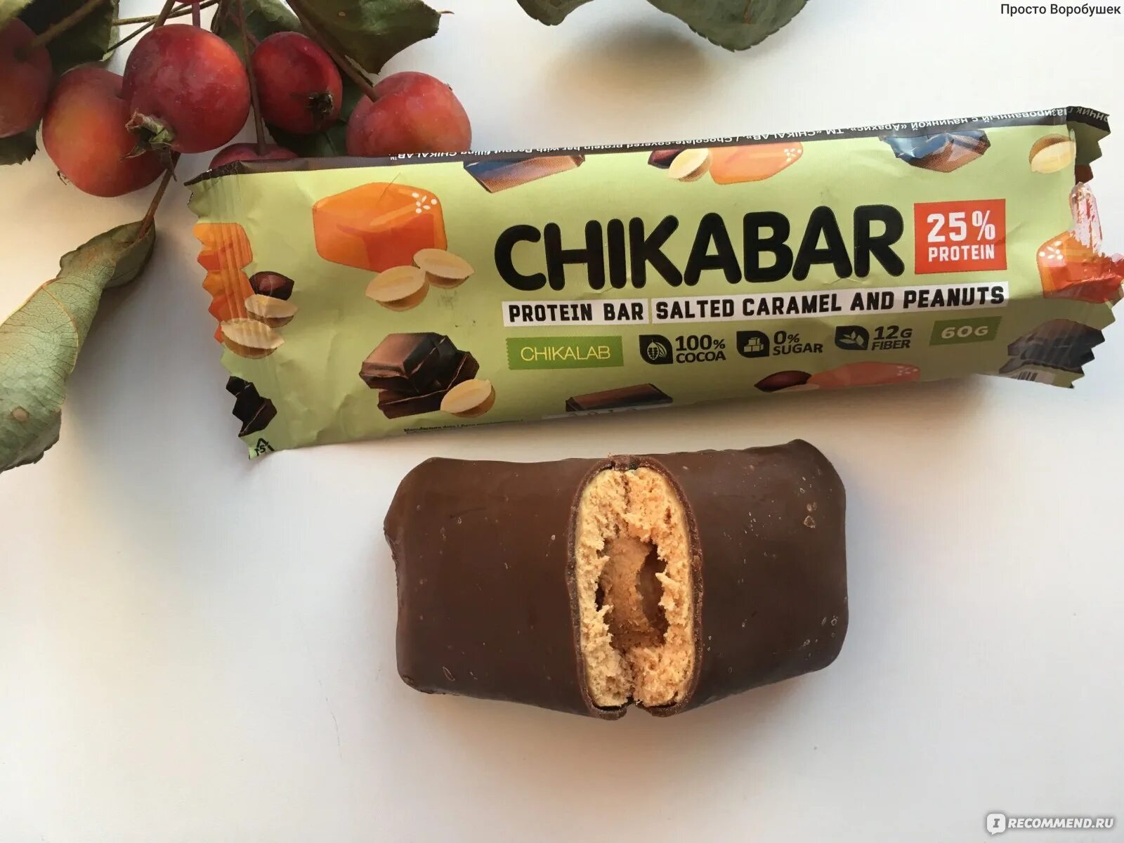 Чика лаб. Протеиновое печенье в шоколаде chikalab. Шоколад темный, chikasport, 100 гр. Печенье 60 г. Chico bar протеиновые батончики.