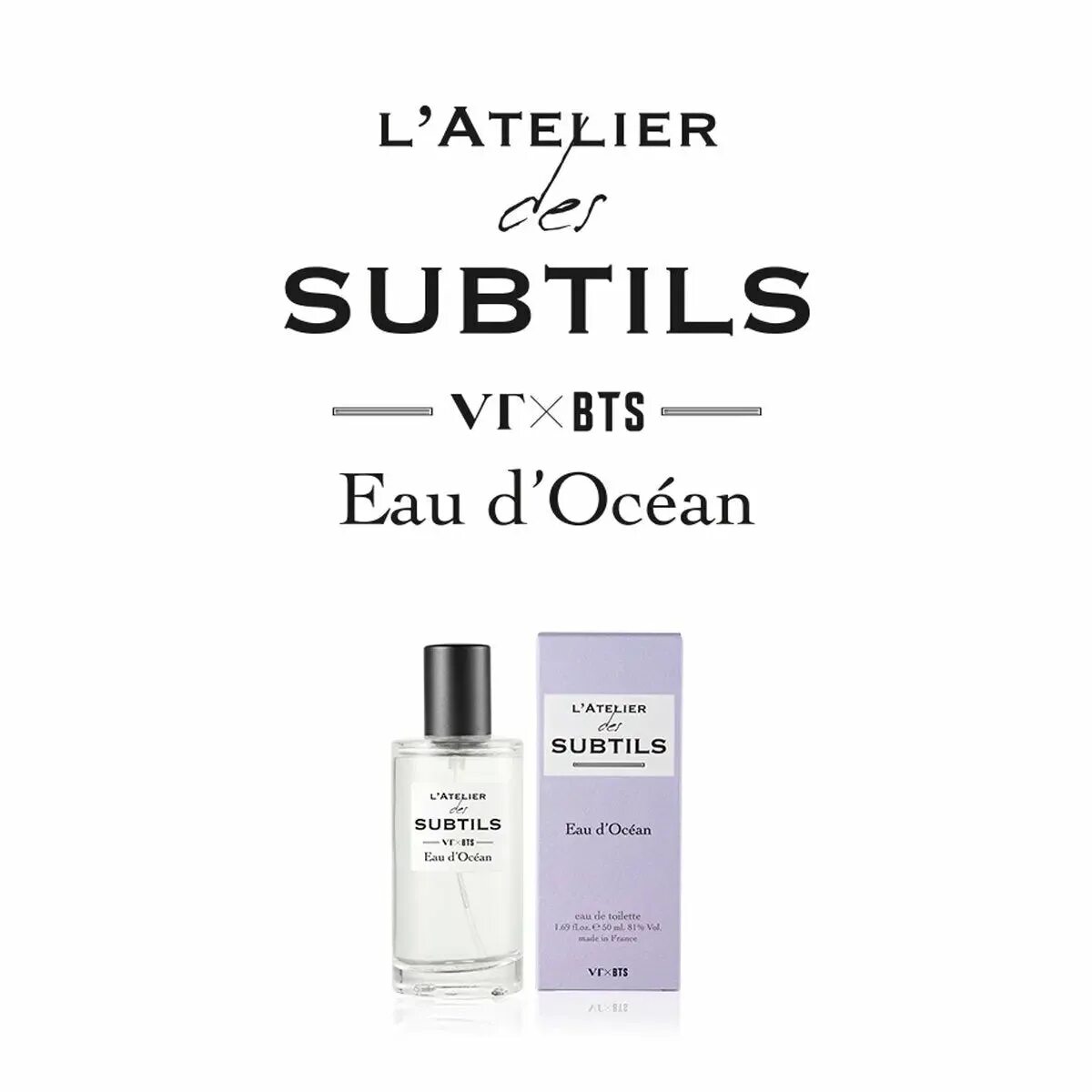 Духи бтс. Духи Subtils VT BTS. L'Atelier Parfum BTS. VT Cosmetics BTS духи. Dressroom духи BTS.