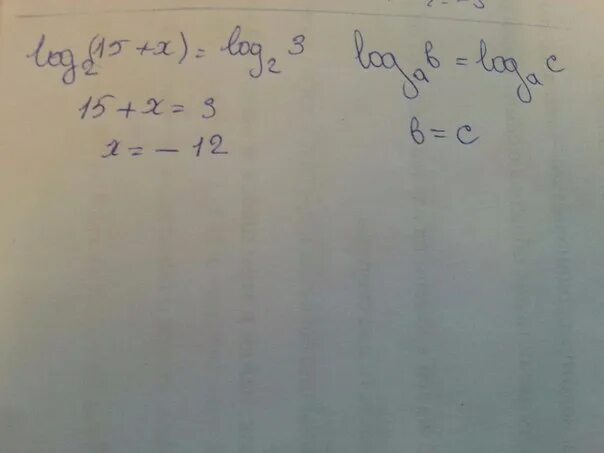 9 10 log10 3. 9 10 log10 3