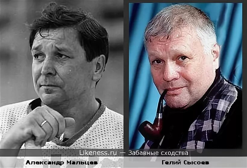 Актёр Гелий Сысоев и легенда отечественного хоккея Александр Мальцев (Часть 2) :