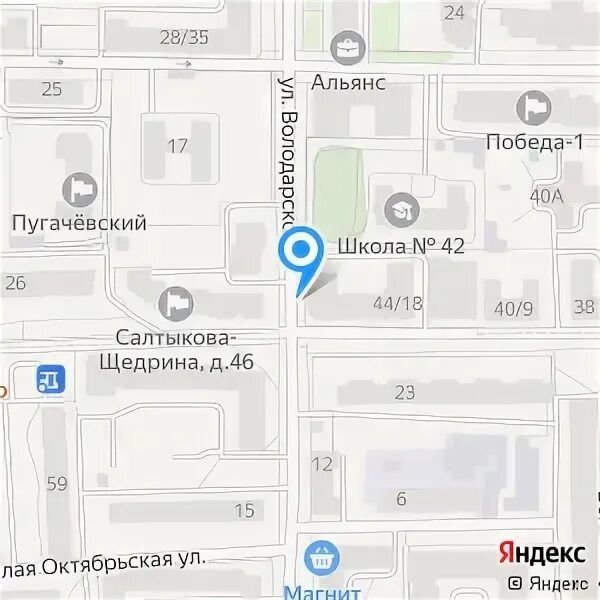 Школа салтыкова щедрина ярославль. Школа 1 ярославль салтыкова-щедрина. Школа салтыкова щедрина ярославль. Школа 1 ярославль салтыкова-щедрина. Салтыкова щедрина 12/16.