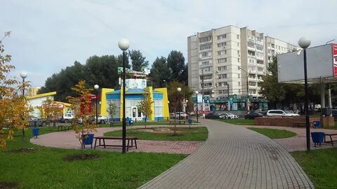 Энгельс юбилейный