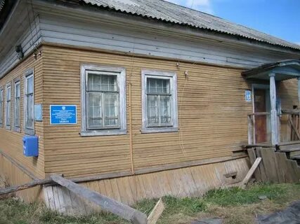 Погода в ширшинский