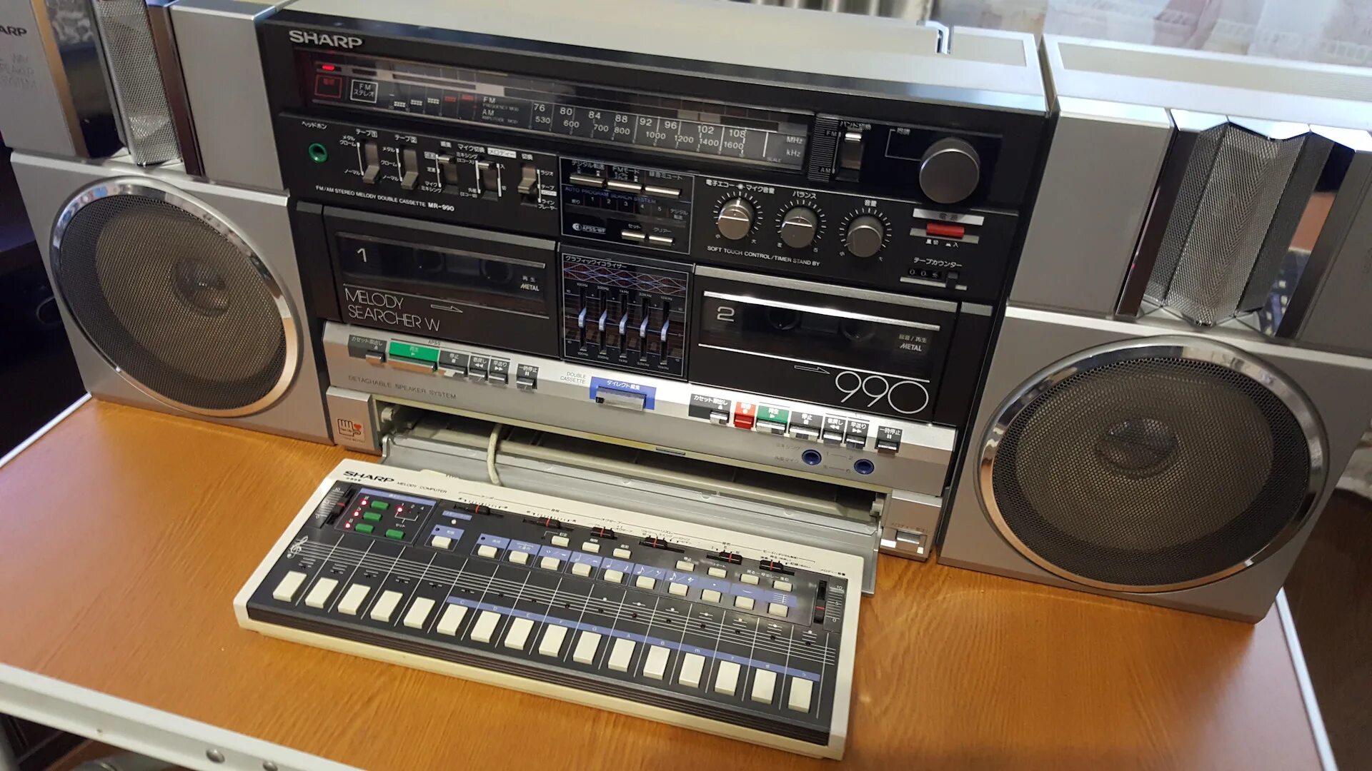 Sharp sm. Sharp mr-990. sharp 800. шарп 808. sharp 808.