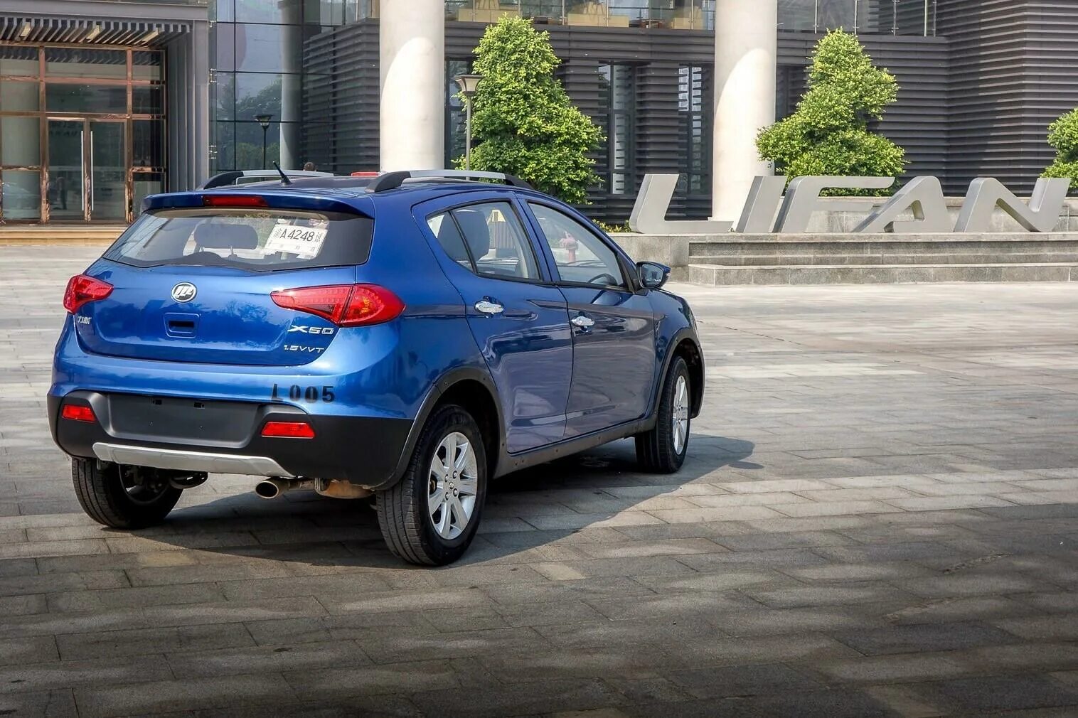 Лифан 50. Лифан х50 клиренс. Лифан 50. Lifan xc50. Кроссовер lifan x50.