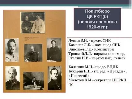 Цк расшифровка