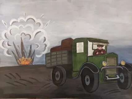 Рисунки полуторка