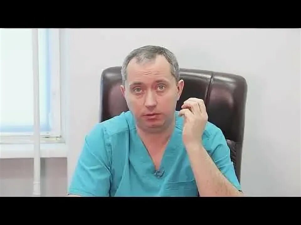 Основатель клиники Александр Юрьевич Шишонин Клиника доктора Шишонина