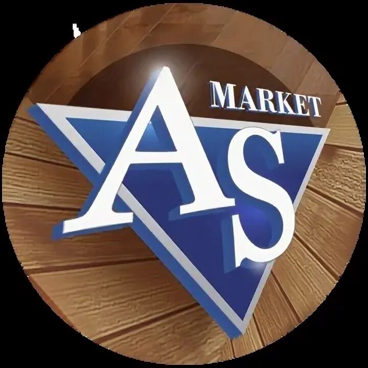 Асу анжеро судженск. Интернет ас. Интернет ас анжеро-судженск. Интернет ас. Интернет ас анжеро-судженск.