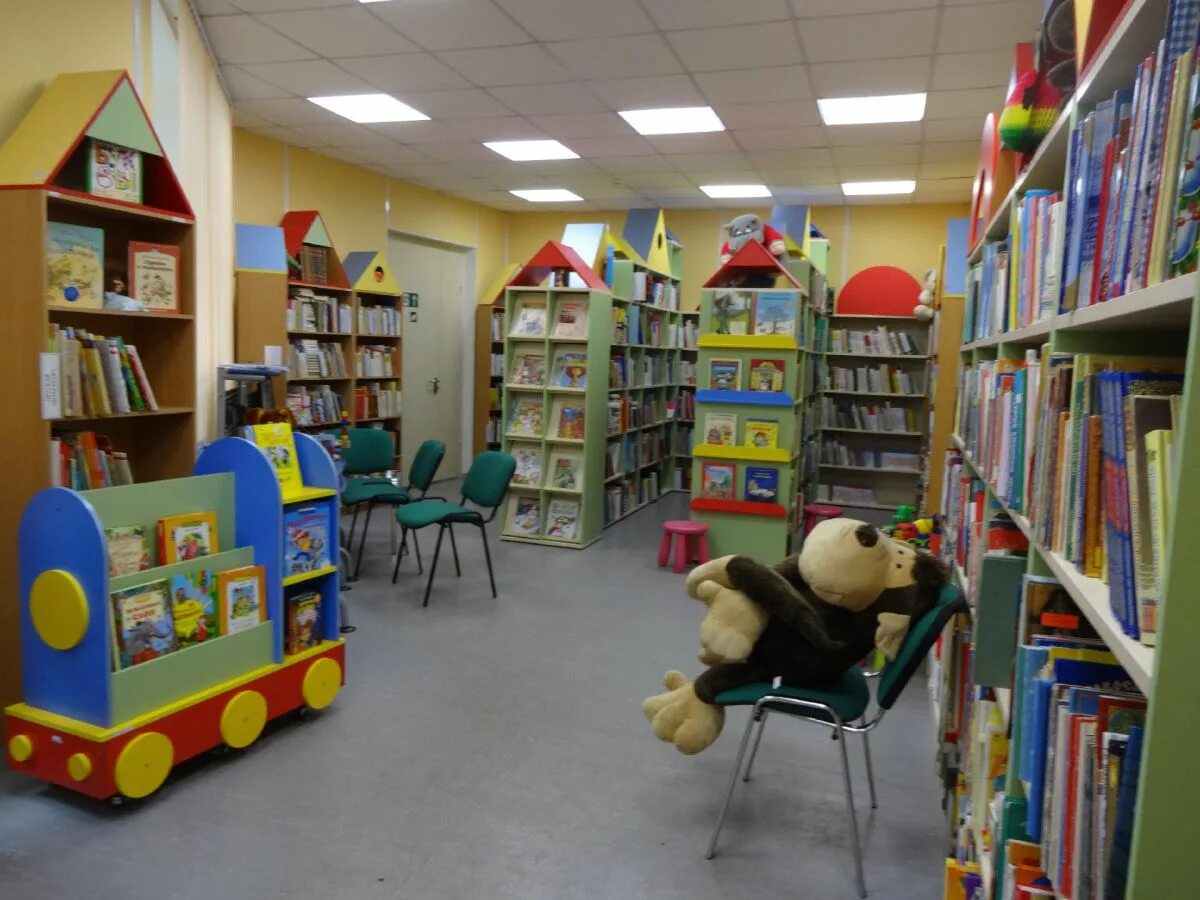 Детская библиотека 13