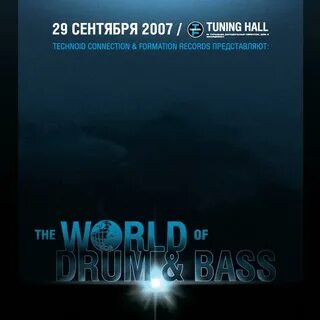 Drum n bass 2024