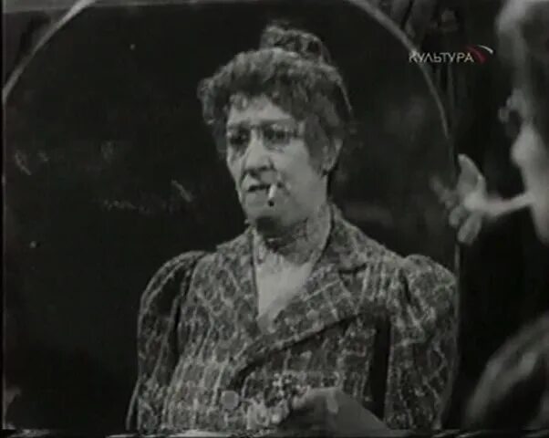 раневская 3