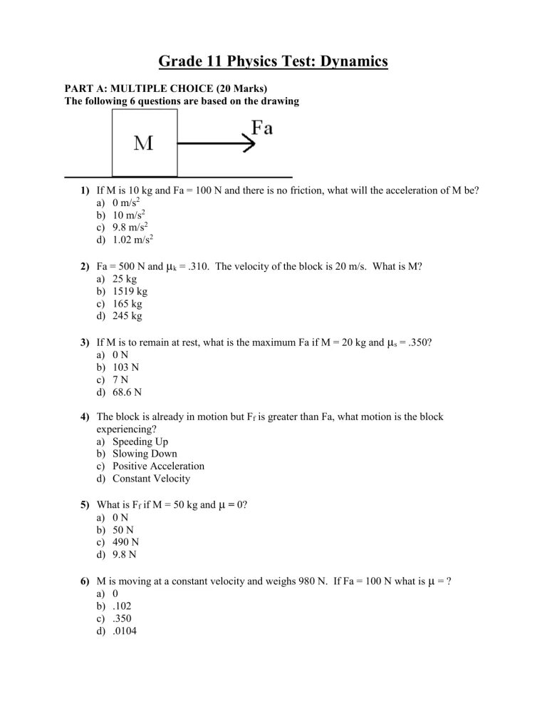 Graded test. Control test 11 grade. [physic test. тест dinamic position вопросы и ответы. media test grade 11.