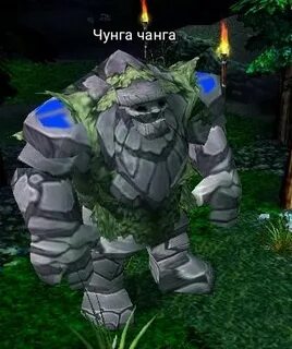 Тини ай