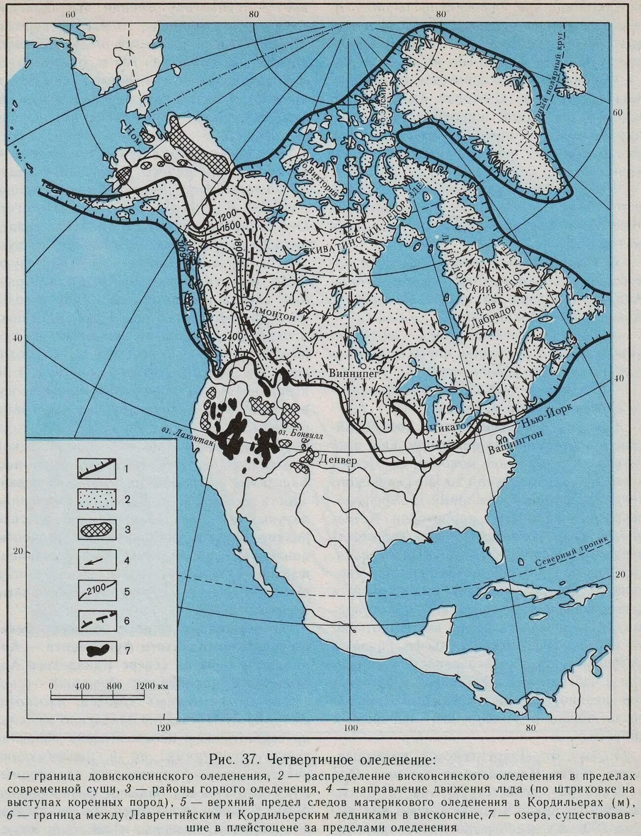 Карта четвертичное оледенение Северной Америки. Ледники Северной Америки на карте. Граница древнего оледенения Северной Америки. Четвертичное оледенение Северной Америки центры.