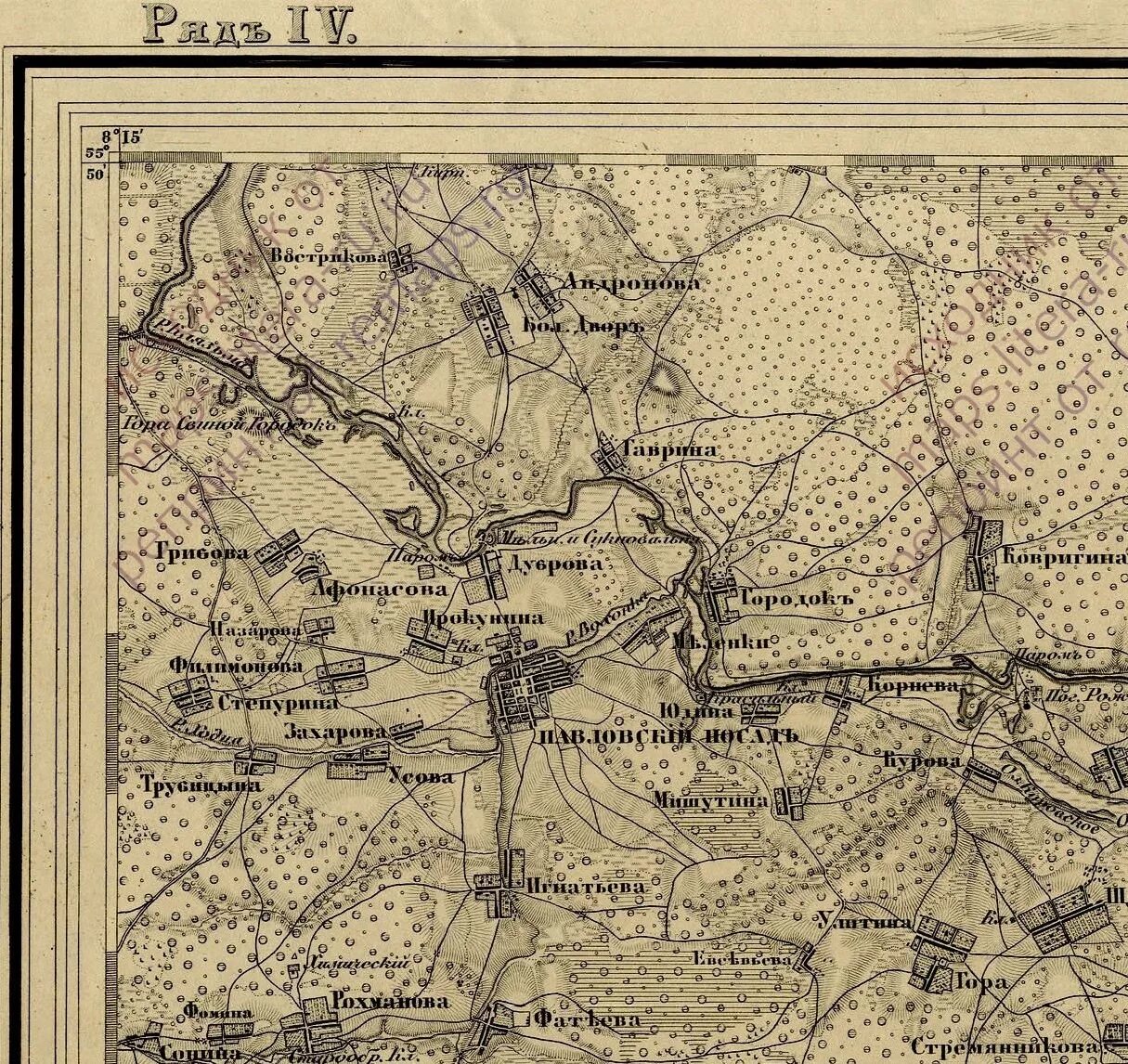 Павлово на карте. Старинные карты Павловского Посадского района. Старые карты Павловского Посада. Карта Павловского Посада 1914 года. Карта старого Павловского Посада.