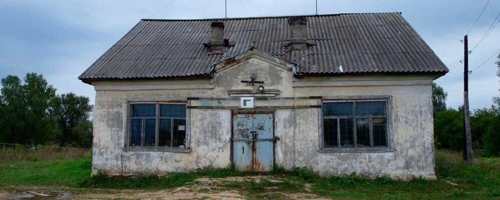 Город Первомайск Нижегородской области. Николаевка Нижегородская область Первомайский район. Горьковская область Первомайский район село Николаевка. Первомайск Горьковский. Прогноз первомайск нижегородская область