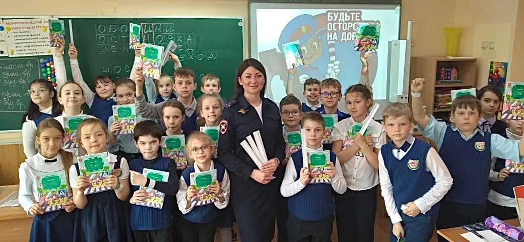 Проспект ленина 89 тула. Город тула центр образования номер 20. Тула гимназия цо 20. 20 гимназия тула. Тула гимназия цо 20.