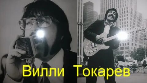 Песня я сюда приехала розовой здоровою