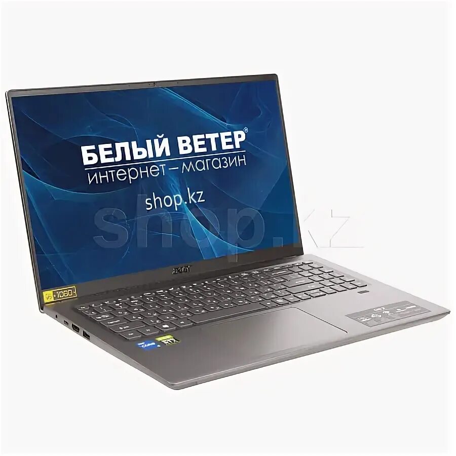 Acer swift sfx16 51g. Swift x (sfx14-51g.