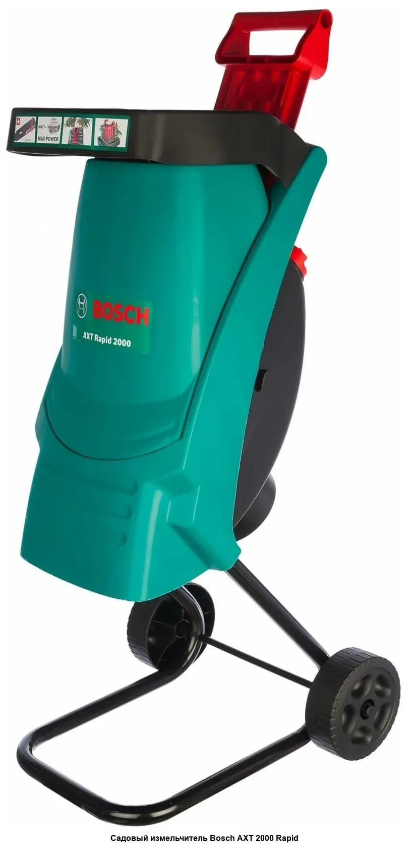 Измельчитель садовый carver sh 2400e (2400 вт)01. Измельчитель садовый электрический для веток. Al-ko easy crush lh 2810. Электрический садовый измельчитель redverg rd-gs2500. Измельчитель садовый cmi 2400 вт.