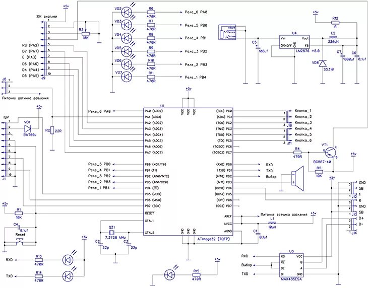 Модуль управления minijst e ac 546134503 st схема. Minisel 800 t40pe-3 схема. Стиральная машина самсунг wf602w2bkwq схема. 61358352406 схема модуля управления. Схема модуля управления 09273-04.