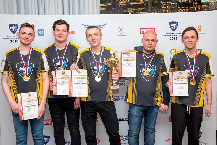 Чемпионат по компьютерному спорту. Чемпионат по компьютерному спорту. Чм по киберспорту 2021. Киберспортивные чемпионаты. Киберспортивный турнир.