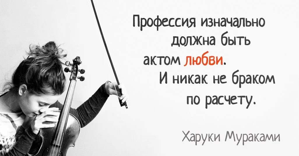 Снюс внутри белый порошок. Этимология слова лягушка. Слово личность. Как вы понимаете слово личность. Афоризмы про любимое дело.