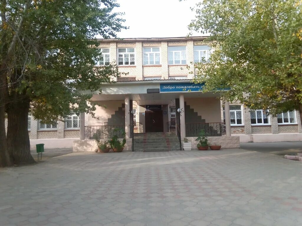 Гапоу волжский медицинский колледж. Волжский филиал волгоградского медицинского колледжа. Колледж волжский медико экологический. Колледж г волжский. Волгоградская область, волжский, коммунистическая улица, 1.