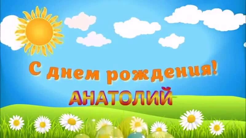 Перейти на страницу с картинкой