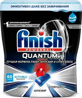 Ultimate finish