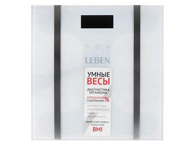 Умные весы yunmai m1805 white. Умные напольные весы. Умные весы. Женщина взвешивается на весах. Весы напольные xiaomi mi smart scale 2.