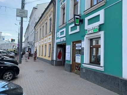 Ярославль улица свободы 5
