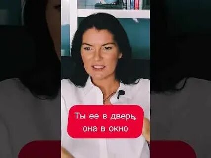 Исчезнувшая разбор