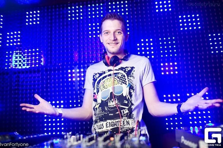Ivan frost па парам