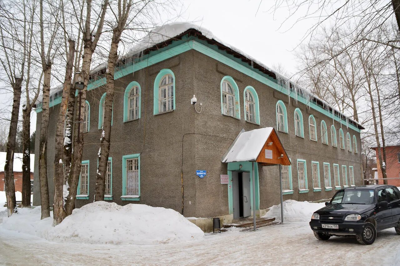 Пермь машинистов 31. Машинистов пермь. Машинистов 49 пермь. Машинистов 49 пермь. Машинистов пермь.