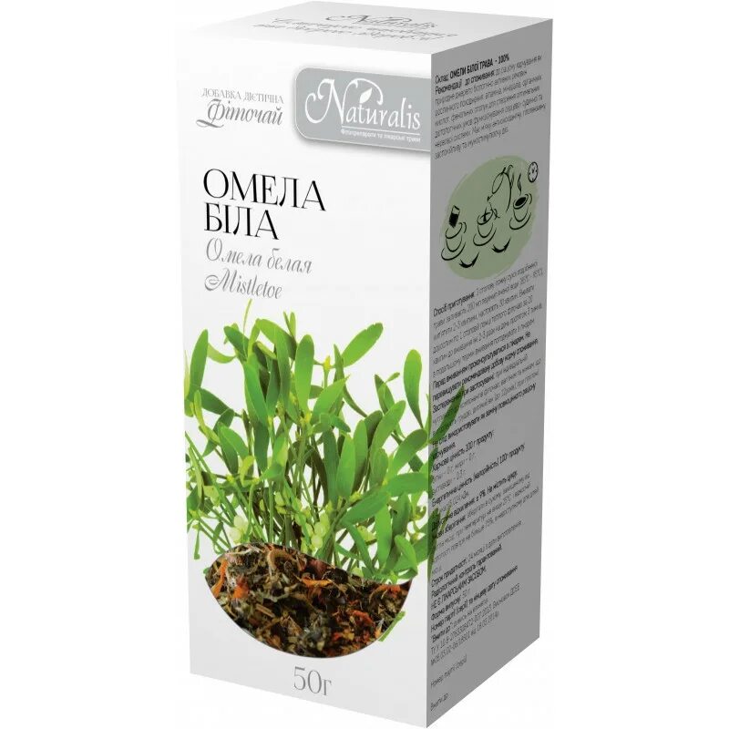 омела белая побеги пачка 50г. омела белая (трава), 50гр. омела белая для похудения. омела белая лечебные для похудения. трава омела ивная.