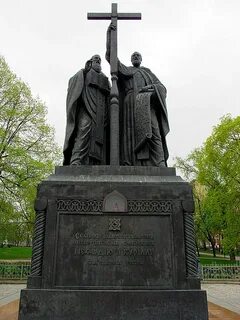 Памятник кириллу и мефодию