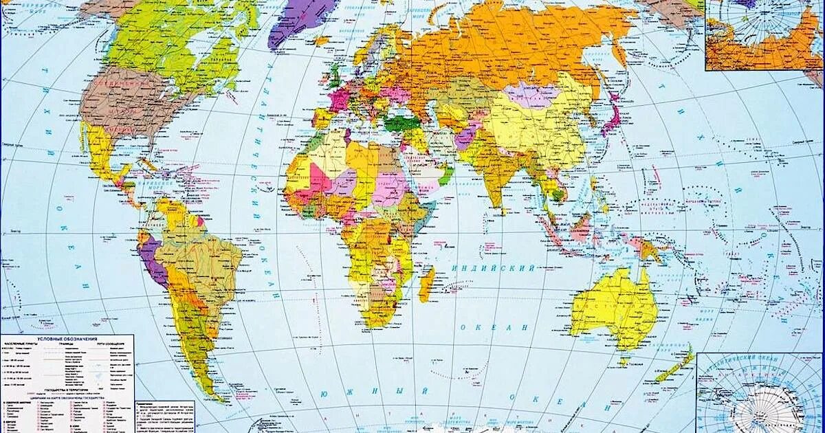 Карту покрупнее можно. Политическая карта. Политичиская карта мир.