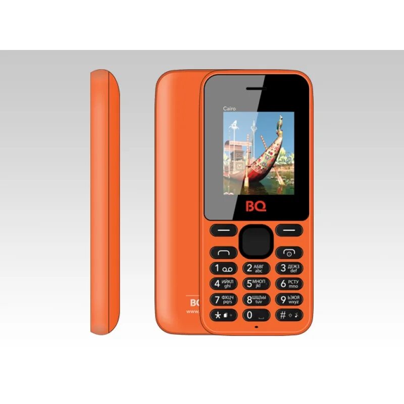 Сотовый BQ Cairo кнопочный. BQM-177a. Телефон оранжевый сотовый EGL. Телефон BQ оранжевый. Иксплей