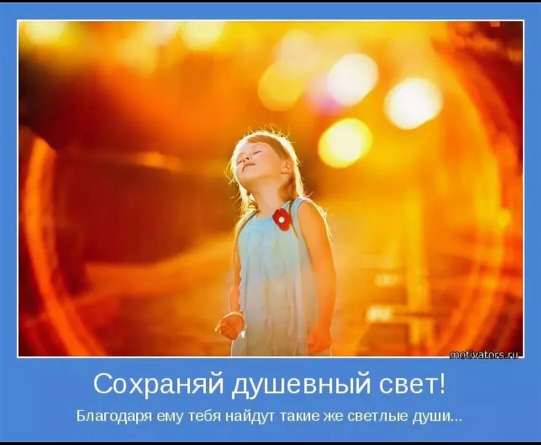 Кто исходит дух. Кто исходит дух