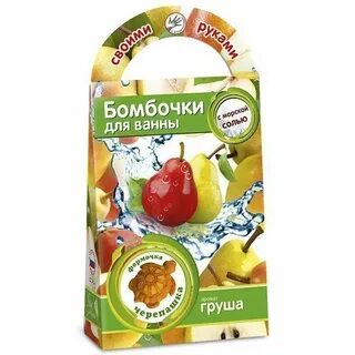 Набор бомбочки для ванны своими руками